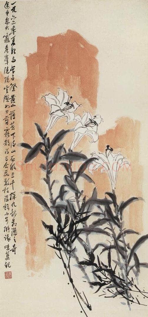 1962年 郭味蕖 《百合》 书画作品