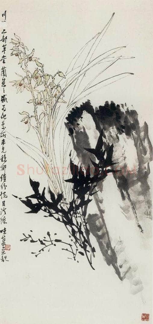1963年 郭味蕖 《兰花竹石》 书画作品