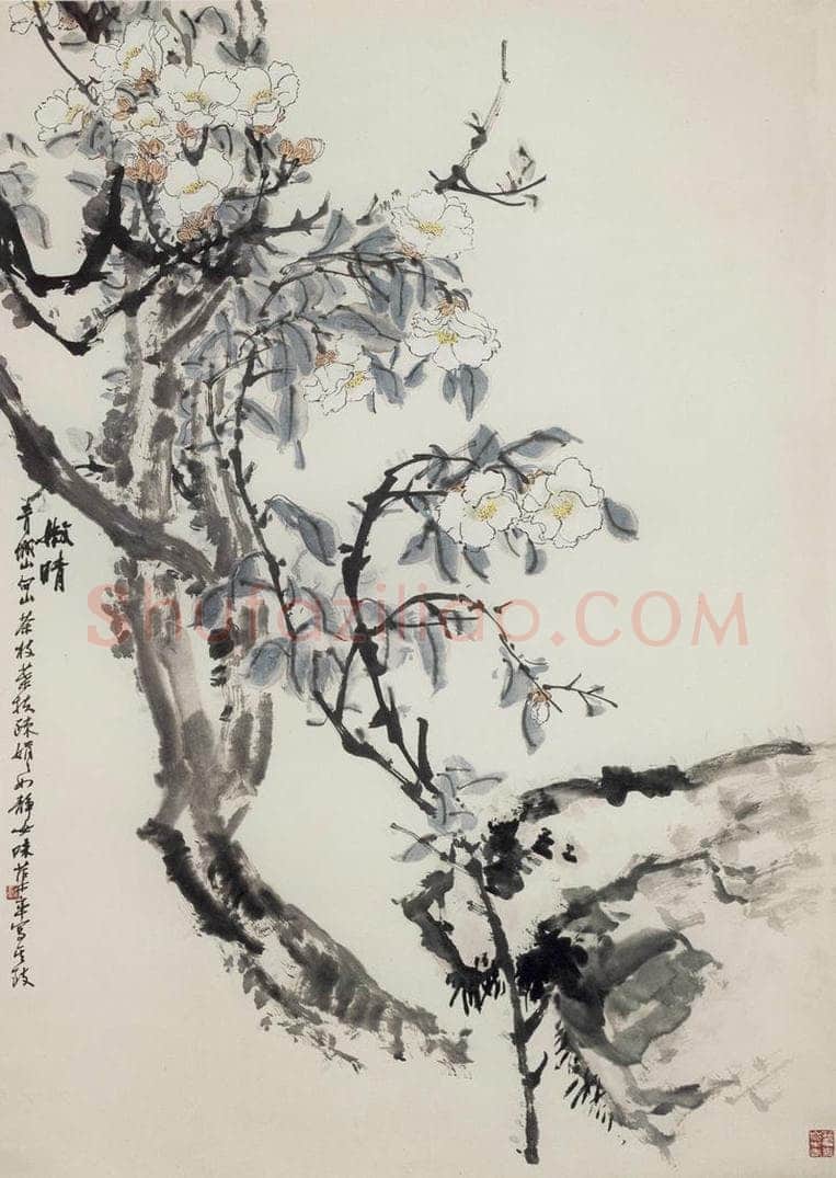 1963年 郭味蕖 《嫩晴》 书画作品