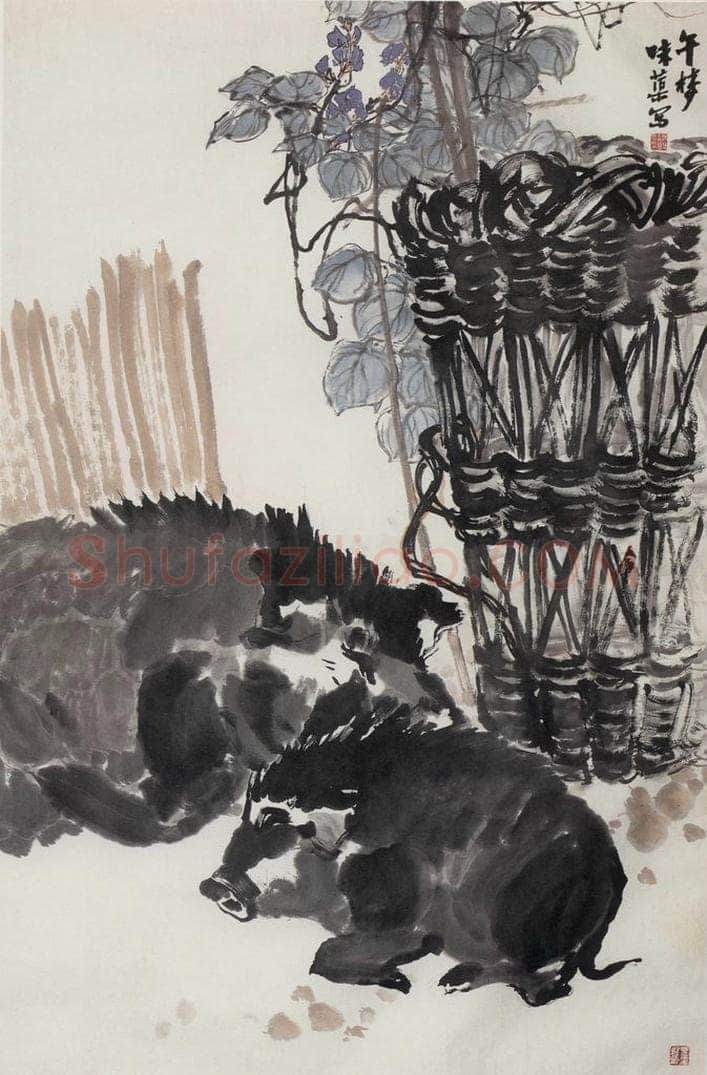 1963年 郭味蕖 《午梦》 书画作品