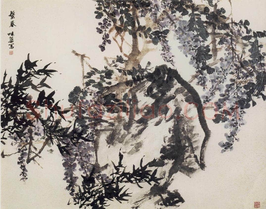 1963年 郭味蕖 《繁春》 书画作品