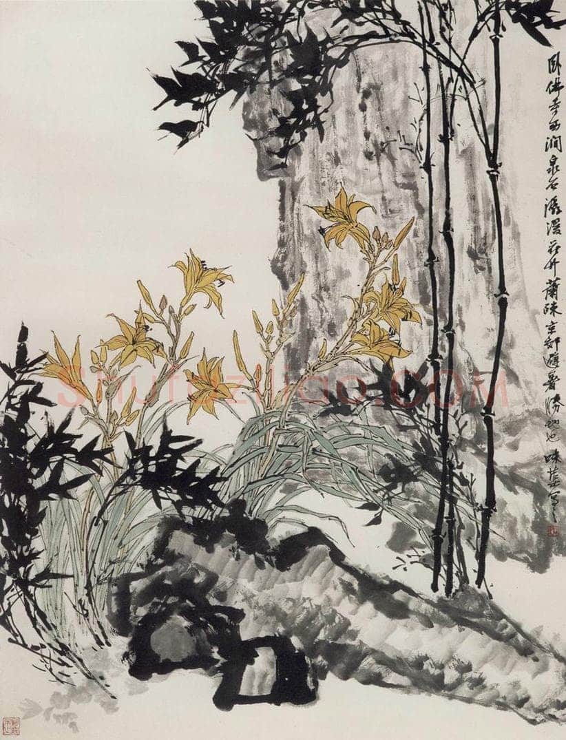 1963年 郭味蕖 《春涧》 书画作品