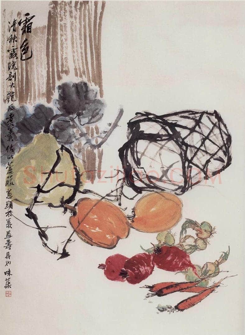 1964年 郭味蕖 《霜色》 书画作品