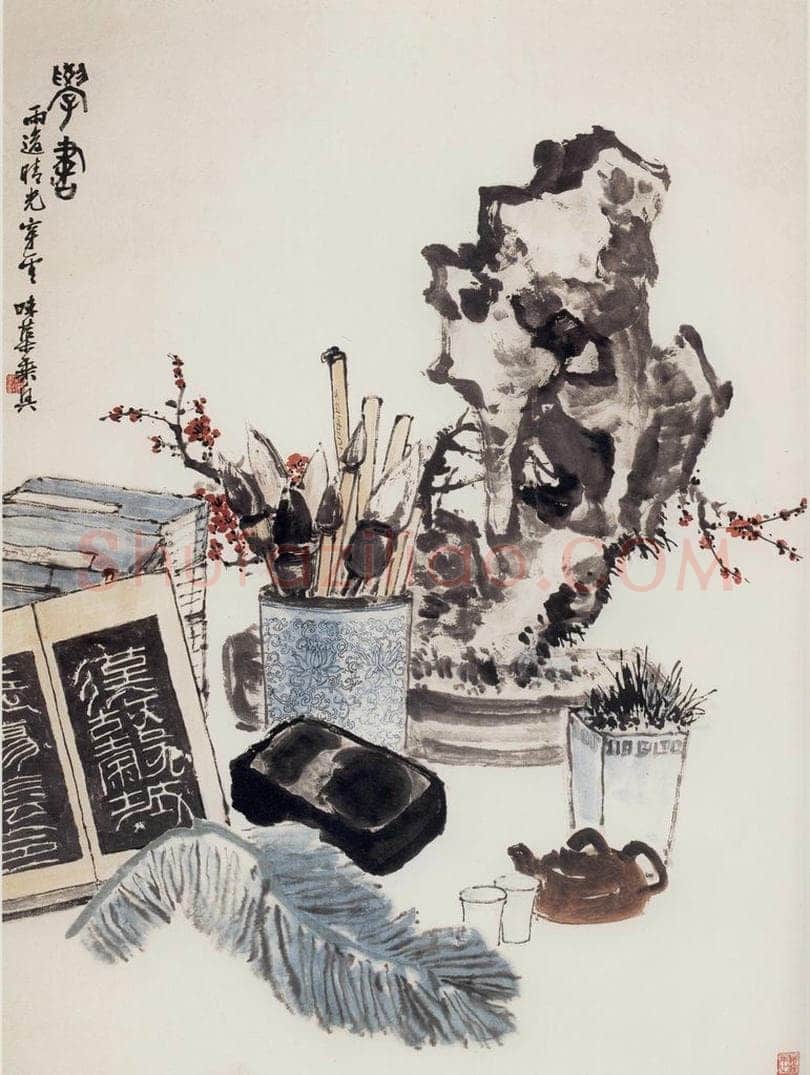 1964年 郭味蕖 《学书》 书画作品