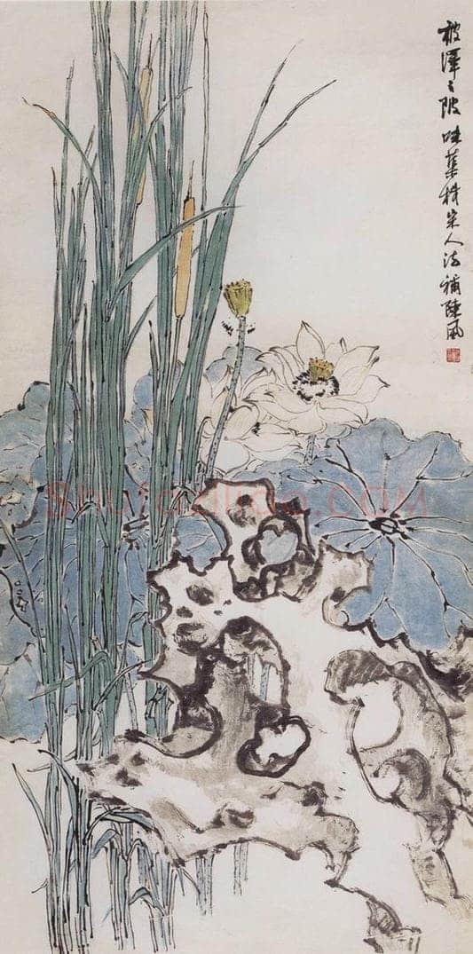 1964年 郭味蕖 《彼泽之陂》 书画作品