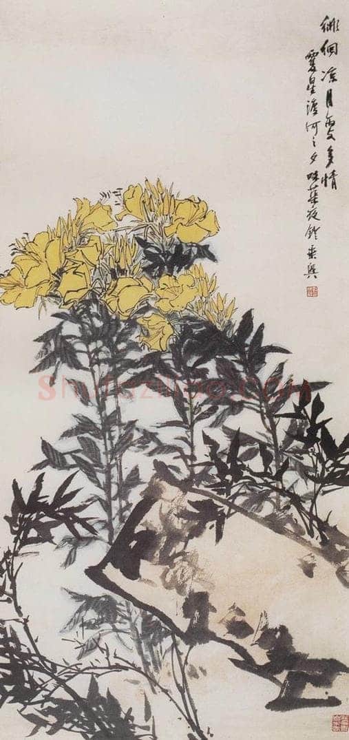 1964年 郭味蕖 《凉月》 书画作品