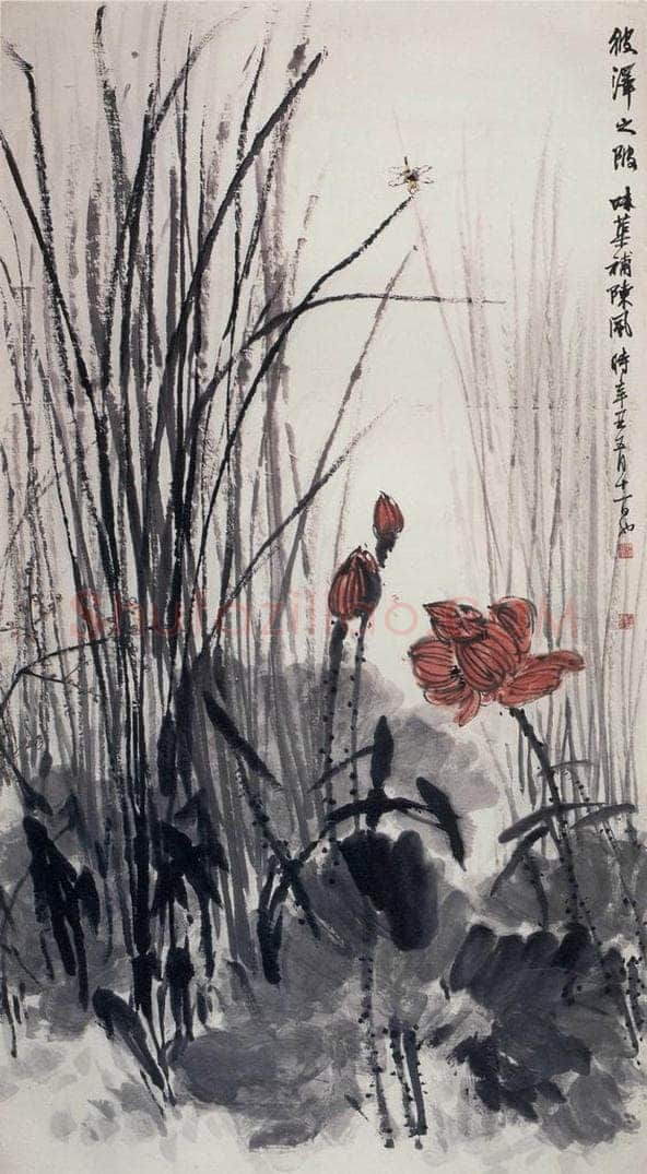 1965年 郭味蕖 《彼泽之陂》 书画作品