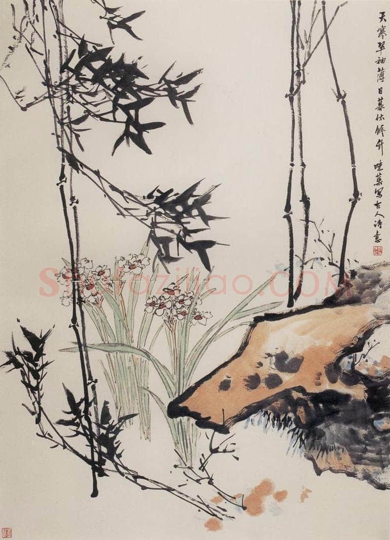 60年代 郭味蕖 《水仙竹石》 书画作品