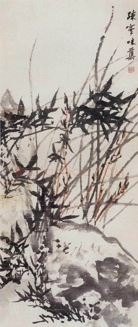 60年代 郭味蕖 《疏烟》 书画作品