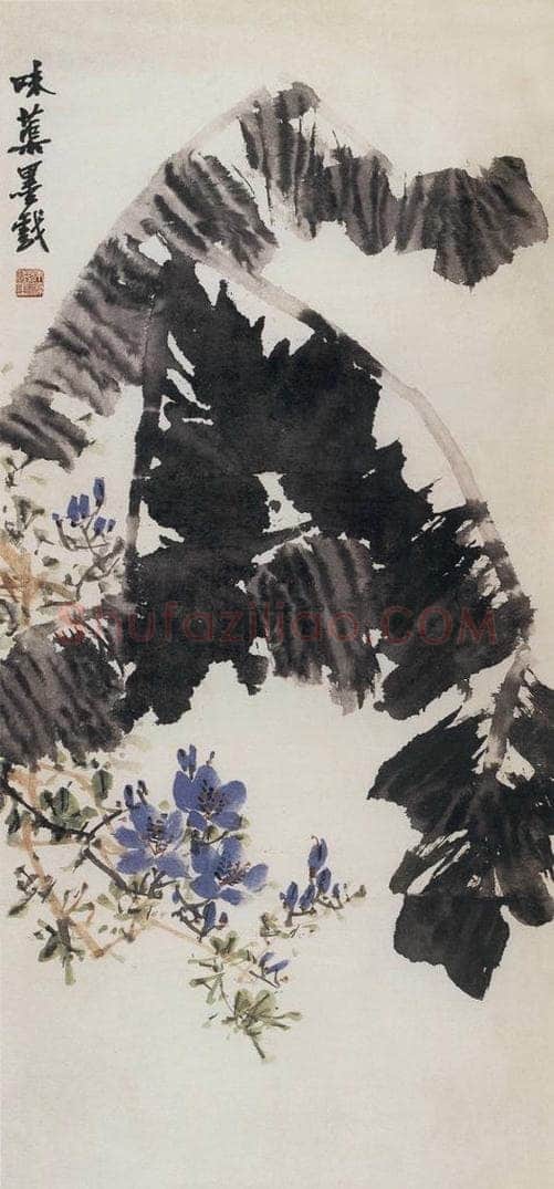 60年代 郭味蕖 《芭蕉杜鹃》 书画作品