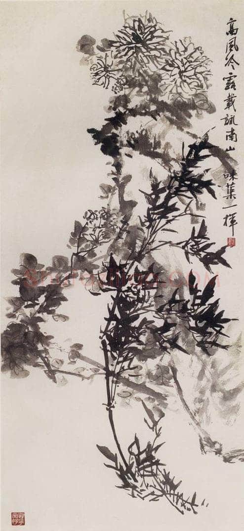 1966年 郭味蕖 《高风冷露》 书画作品