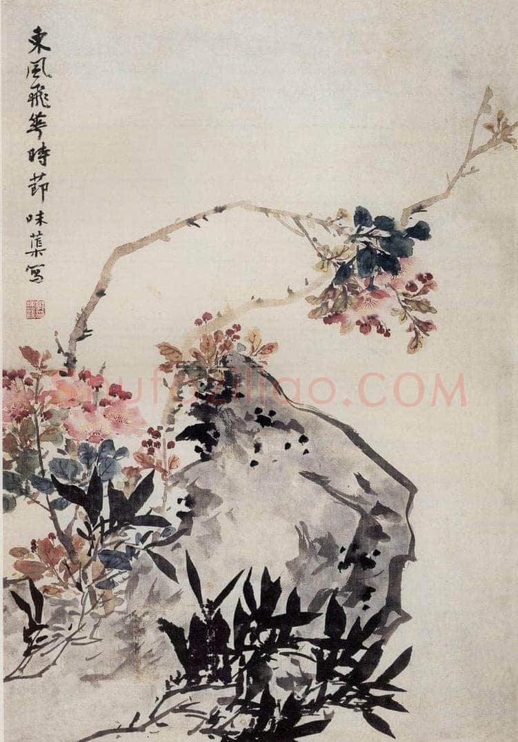 1952年 郭味蕖 《东风飞花时节》 书画作品