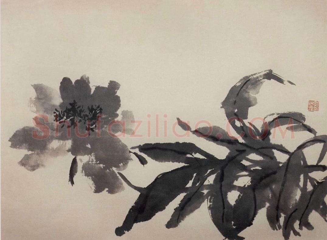 1970年 郭味蕖 《水墨花卉册》 书画作品