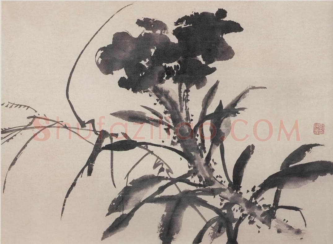 1970年 郭味蕖 《水墨花卉册》 书画作品
