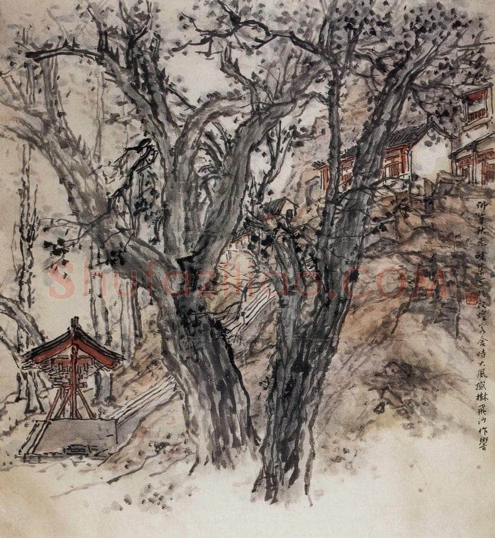 1961年 郭味蕖 《佛宇秋光》 书画作品