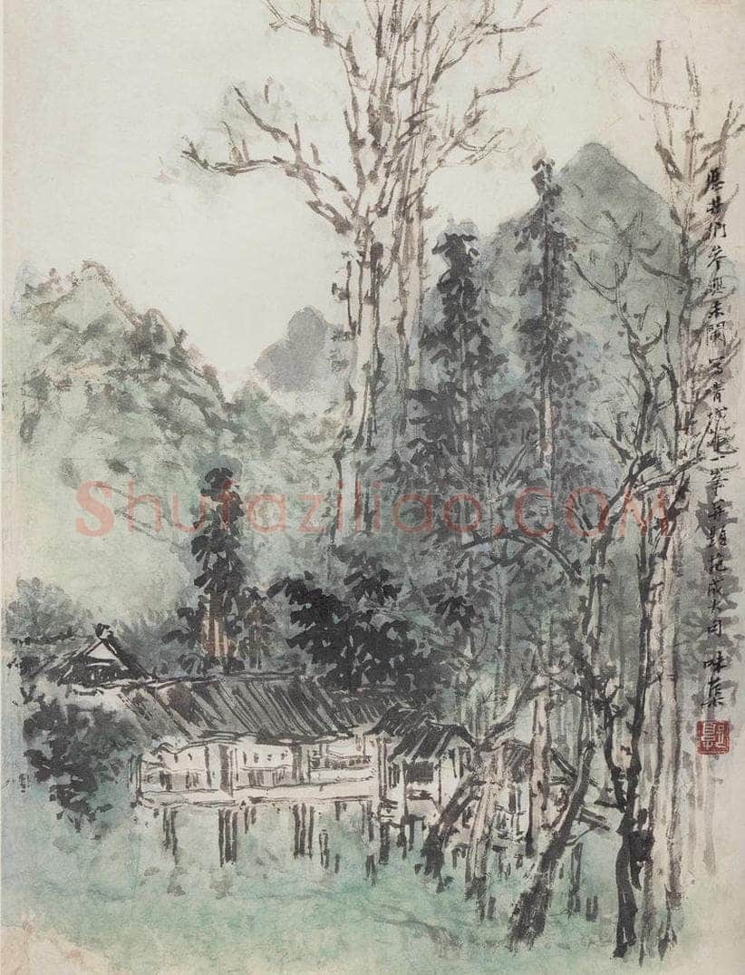 1963年 郭味蕖 《历井扪参兴未阑》 书画作品