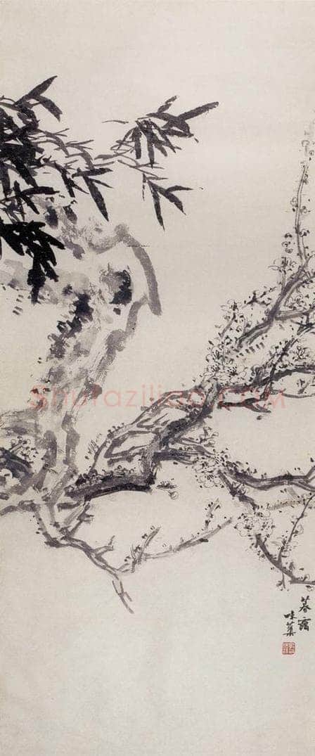 1954年 郭味蕖 《暮霭》 书画作品