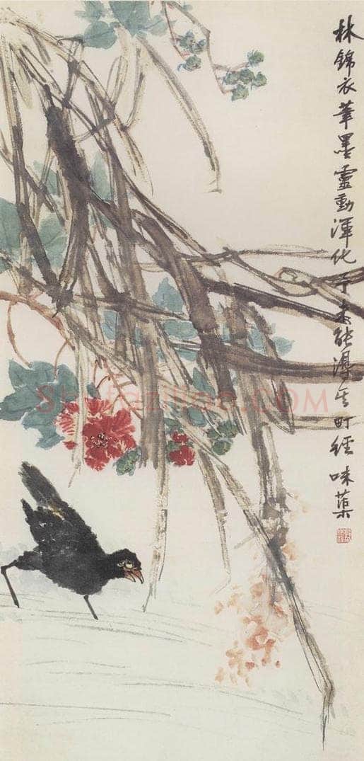 1955年 郭味蕖 《秋水八哥》 书画作品