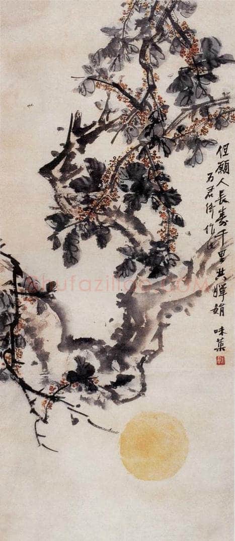 1956年 郭味蕖 《月桂图》 书画作品