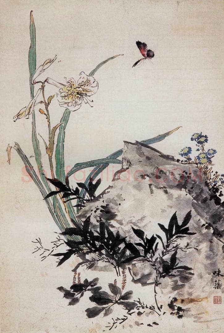 1957年 郭味蕖 《萱花》 书画作品