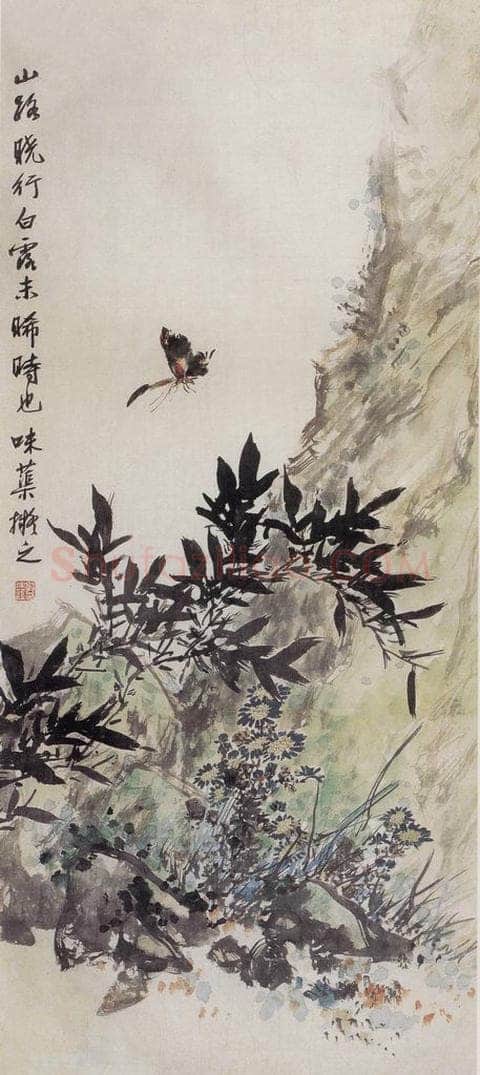 1958年 郭味蕖 《白露未晞》 书画作品