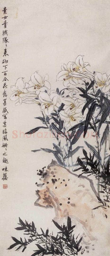 1958年 郭味蕖 《素女青娥队队来》 书画作品