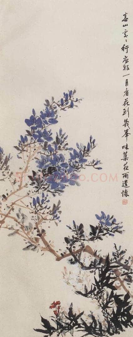 1958年 郭味蕖 《春山处处》 书画作品
