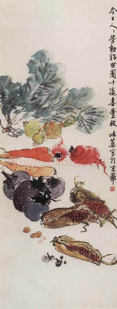1958年 郭味蕖 《喜丰收》 书画作品