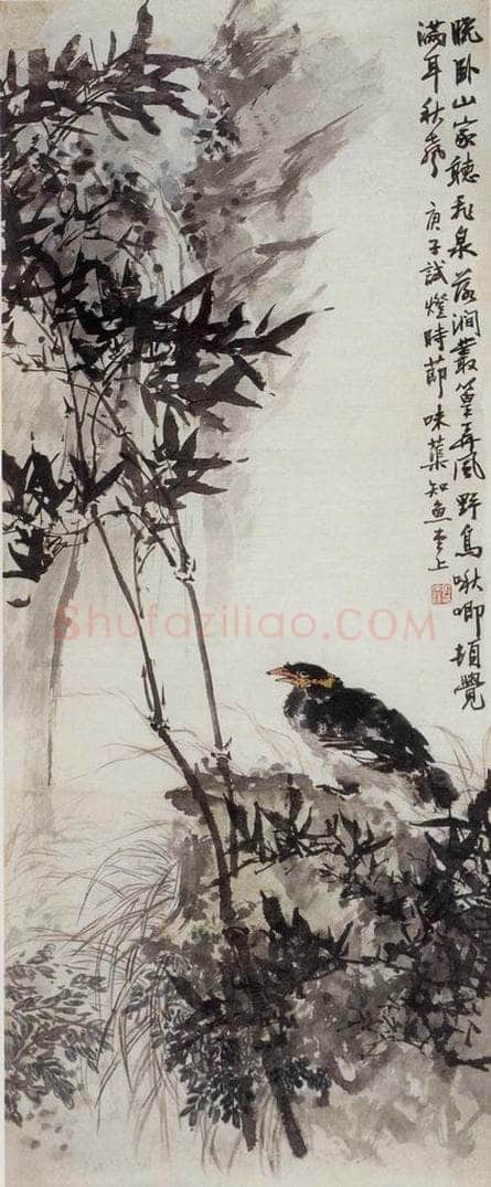 1960年 郭味蕖 《秋声》 书画作品