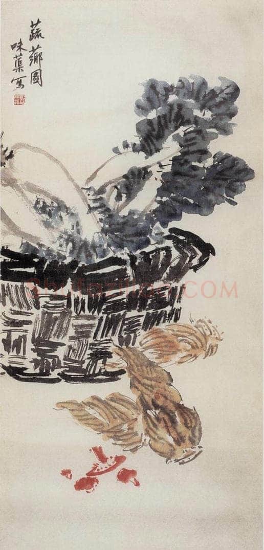 1960年 郭味蕖 《蔬香图》 书画作品