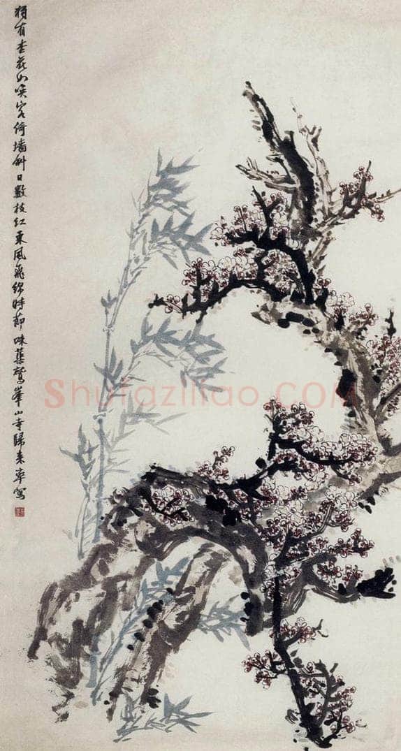 1960年 郭味蕖 《杏花》 书画作品