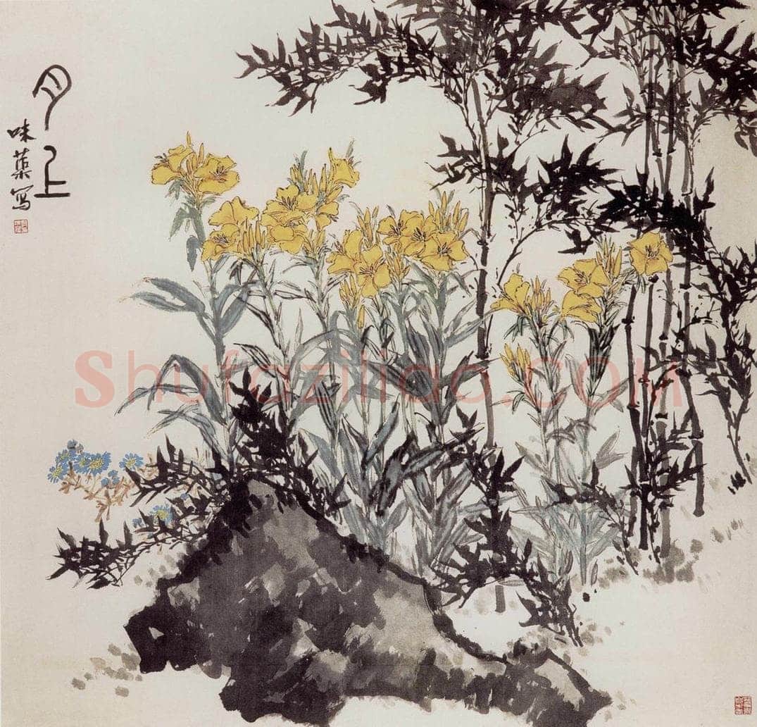 1961年 郭味蕖 《月上》 书画作品