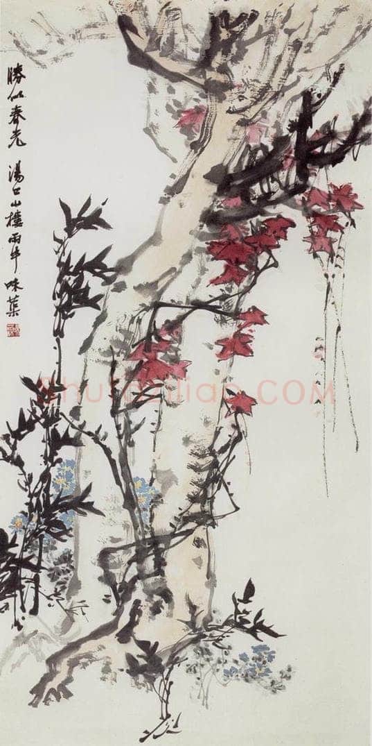 1962年 郭味蕖 《胜似春光》 书画作品