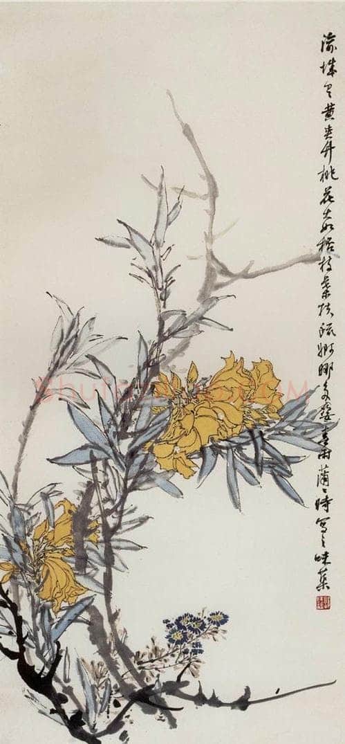 1962年 郭味蕖 《黄夹竹桃》 书画作品