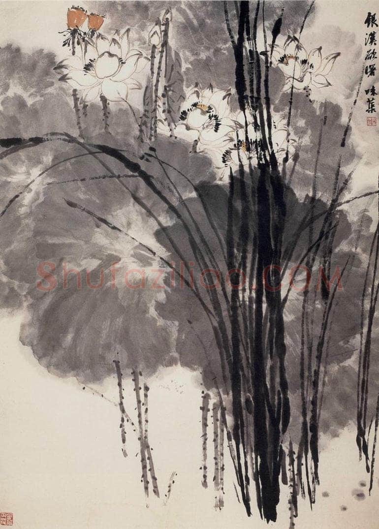 1962年 郭味蕖 《银汉欲曙》 书画作品