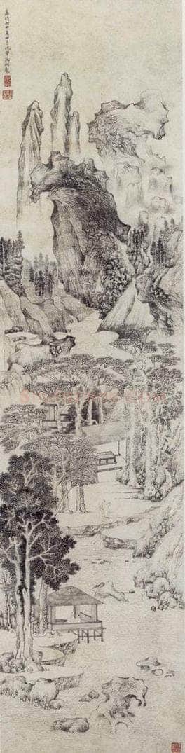 明 文徵明 《山水图轴》 书画作品