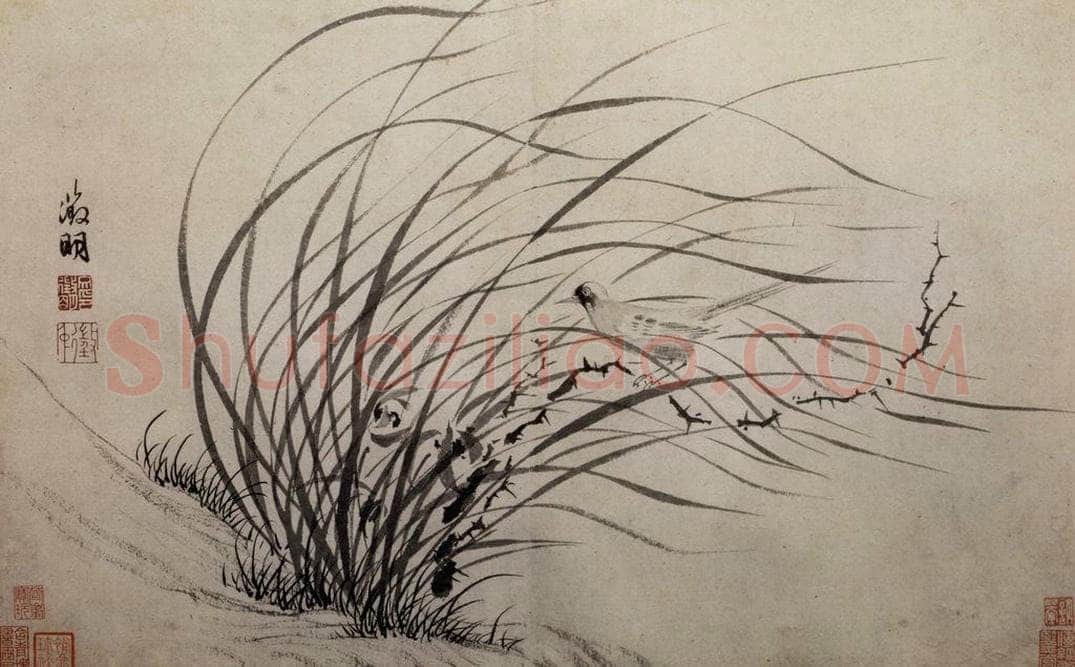 明 文徵明 《杂画四段卷》 书画作品
