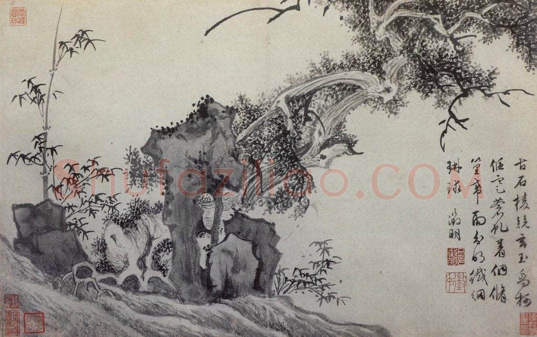 明 文徵明 《杂画四段卷》 书画作品