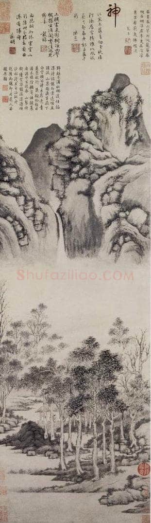 明 文徵明 《曲港归舟图轴》 书画作品