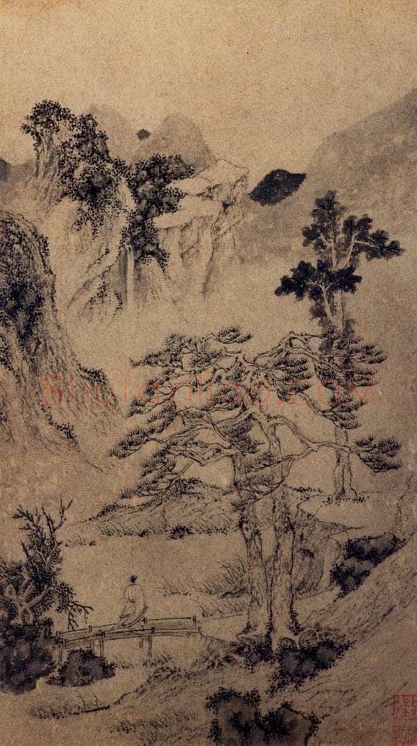 明 文徵明 《山水册》 书画作品
