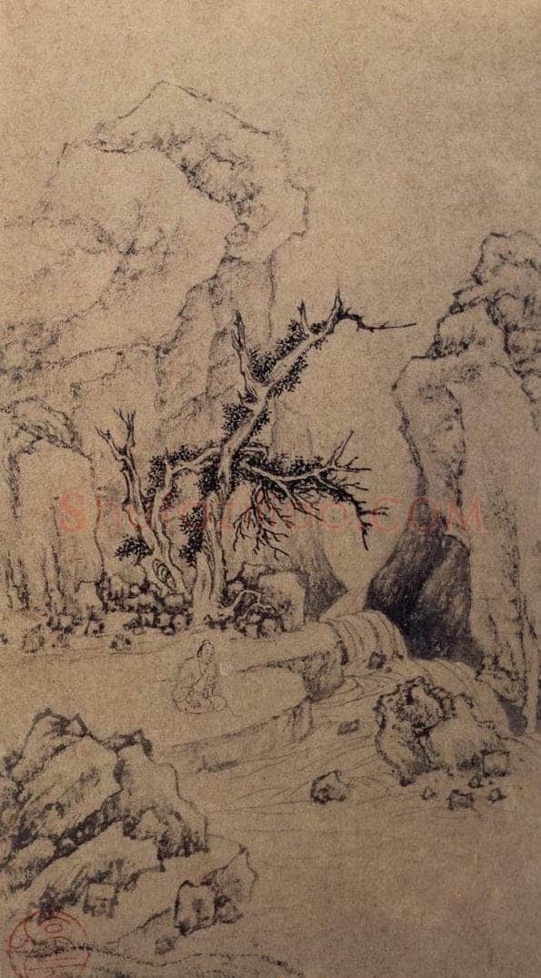 明 文徵明 《山水册》 书画作品