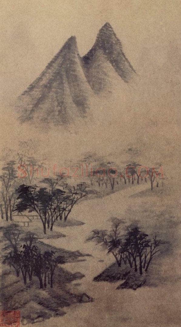 明 文徵明 《山水册》 书画作品
