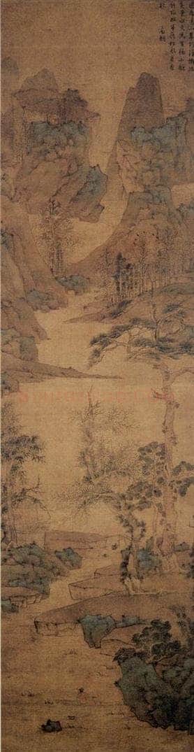 明 文徵明 《万壑松风图轴》 书画作品