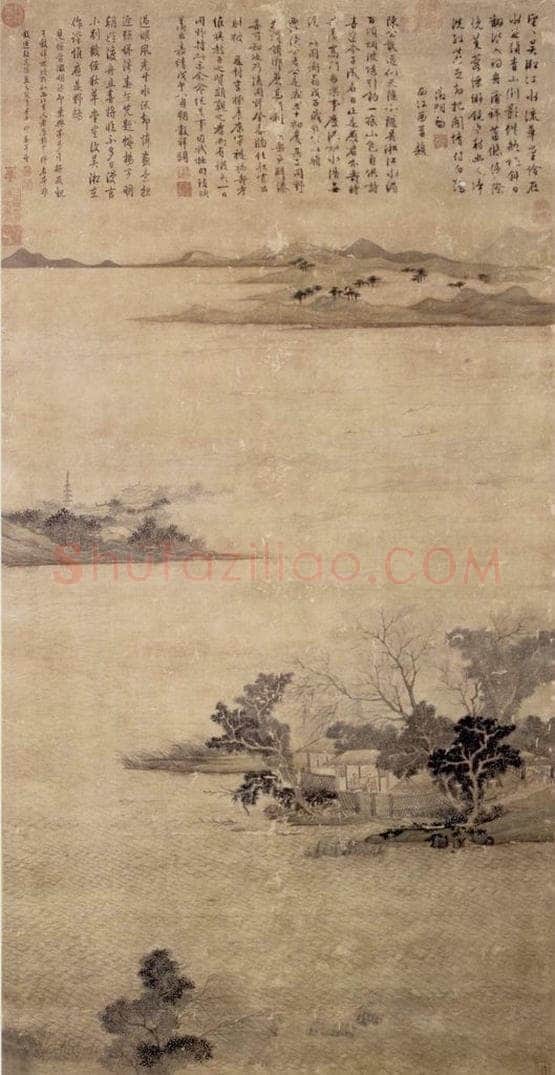 明 文徵明 《淞江图轴》 书画作品