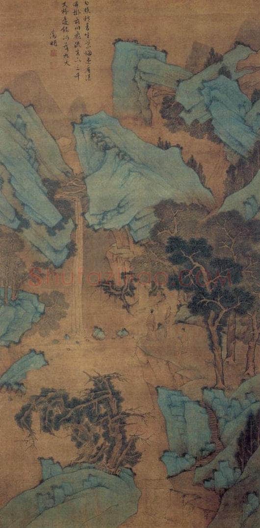 明 文徵明 《李白诗意山水图轴》 书画作品