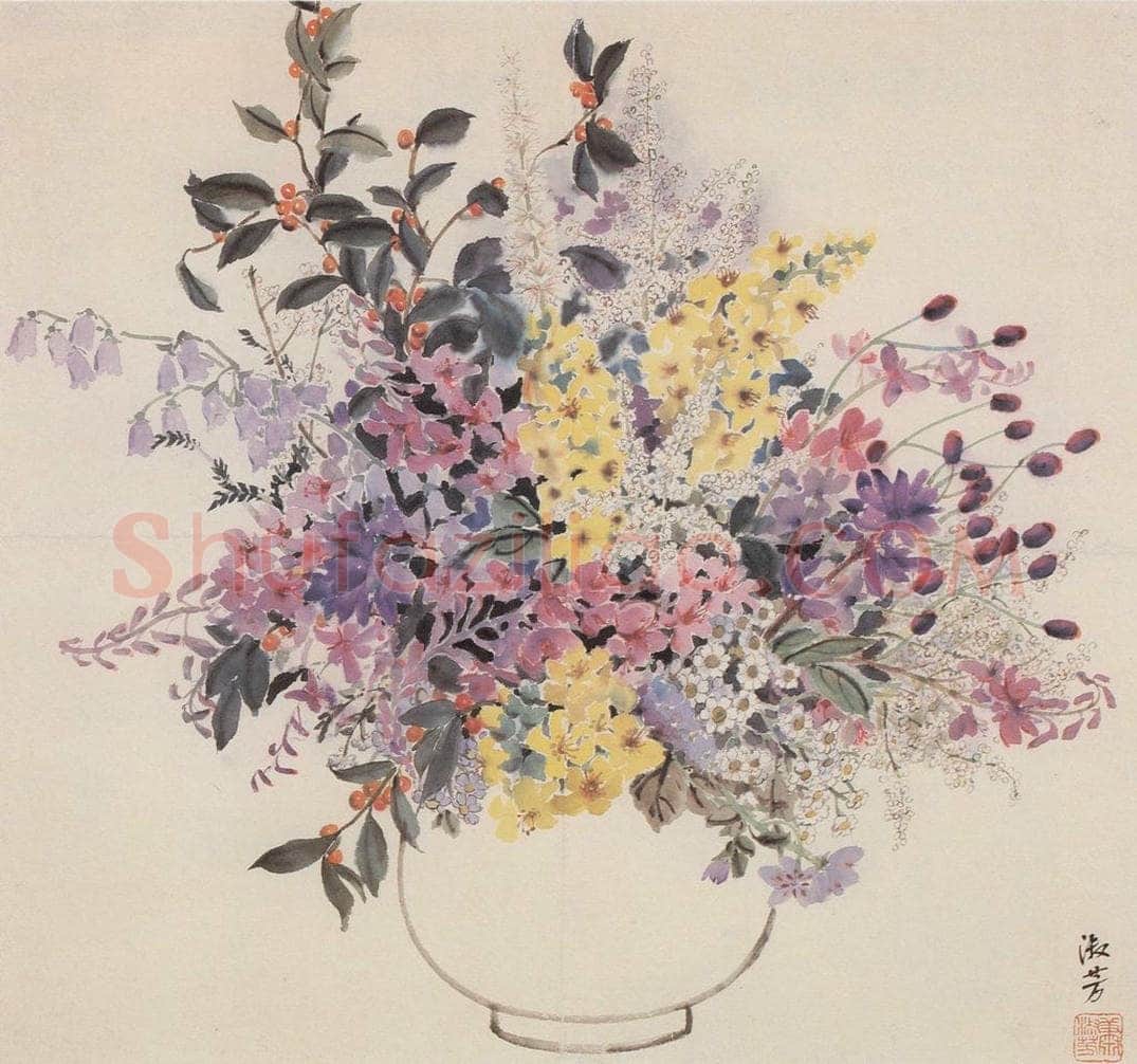 60年代 萧淑芳 瓶山花 书画作品