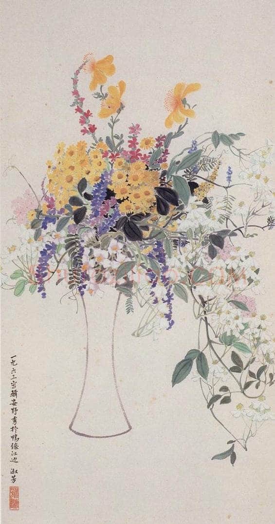 1963年 萧淑芳 辑安山花 书画作品