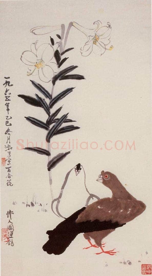 1965年 萧淑芳 百合 书画作品