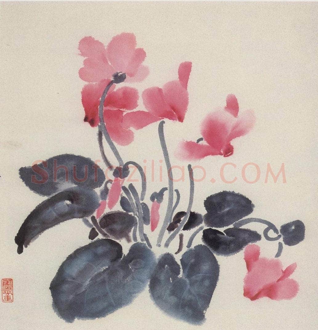 70年代 萧淑芳 仙客来 书画作品