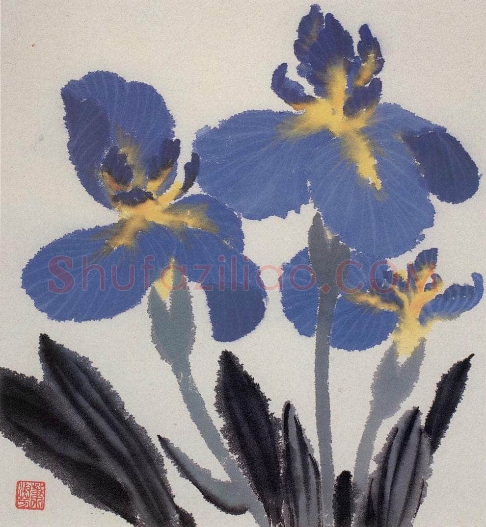 70年代 萧淑芳 紫鸢 书画作品